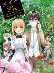 综艺《声音修理铺》封面